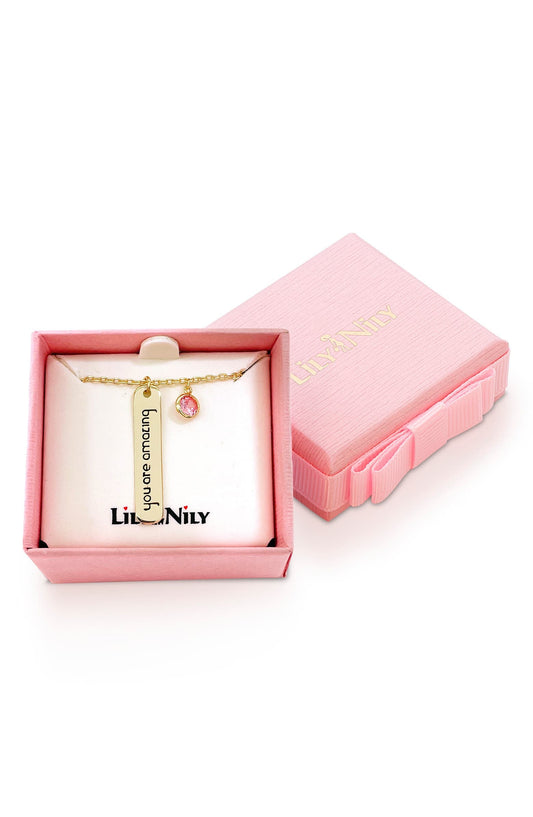 "You Are Amazing" Necklace