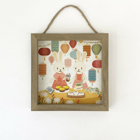 DearMello_Magnetic-Wall-Decor_Faraway-East1